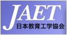 関係団体4